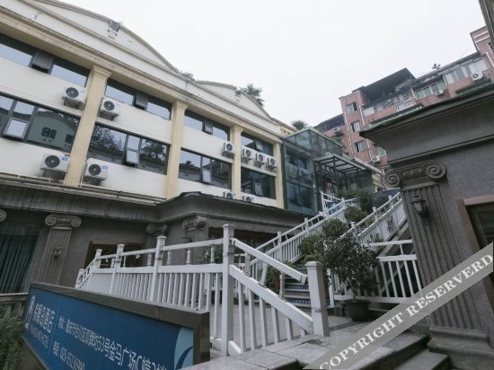 Чунцин: Palm Island Hotel (Chongqing Hechuan Pedestrian Street)