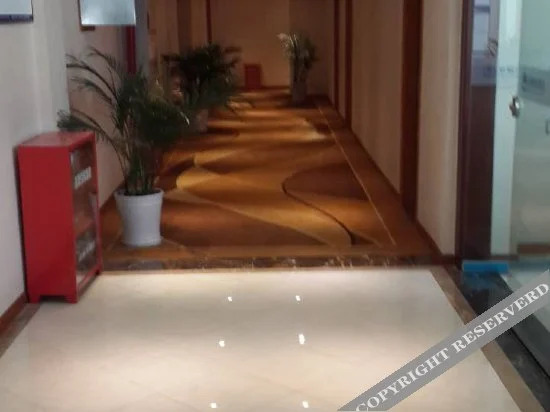 Чунцин: Palm Island Hotel (Chongqing Hechuan Pedestrian Street)