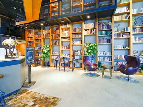 财京酒店(广州番禺野生动物园店) — фото 1