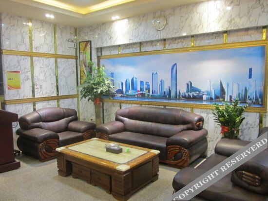 Шэньчжэнь: Xinxing Holiday Hotel