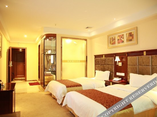 Шэньчжэнь: Xinxing Holiday Hotel