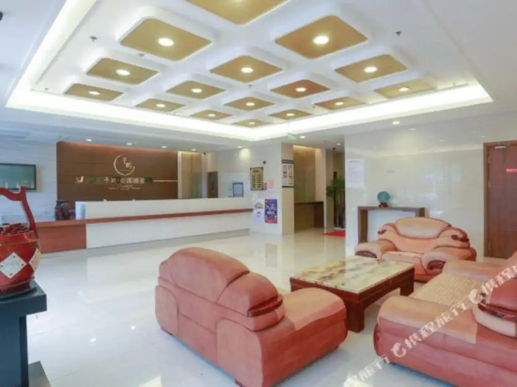 Наньтун: Lanwan Holiday Hotel