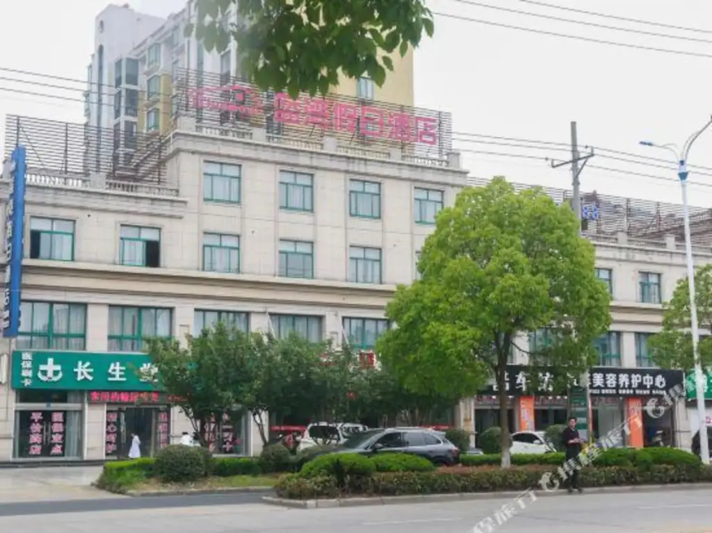 Наньтун: Lanwan Holiday Hotel