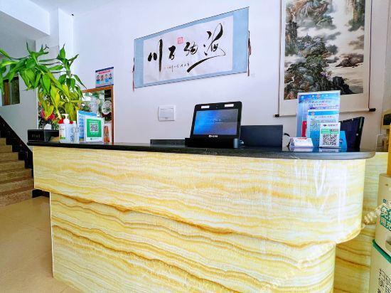 Санья: Rongkang Hotel