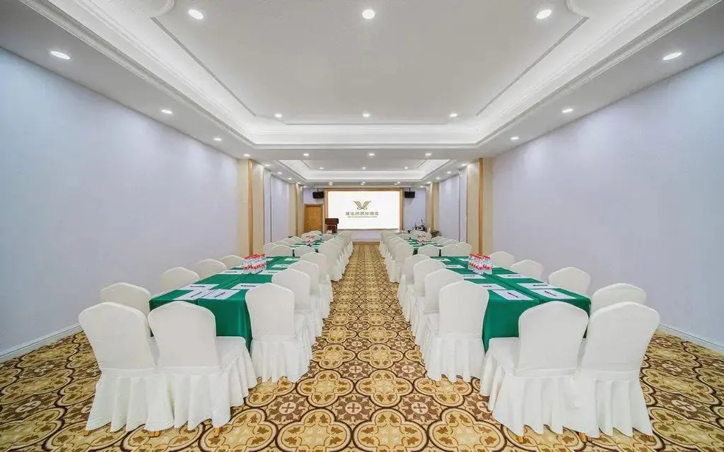 Шэньчжэнь: Vienna International Hotel Shenzhen Longhua Center