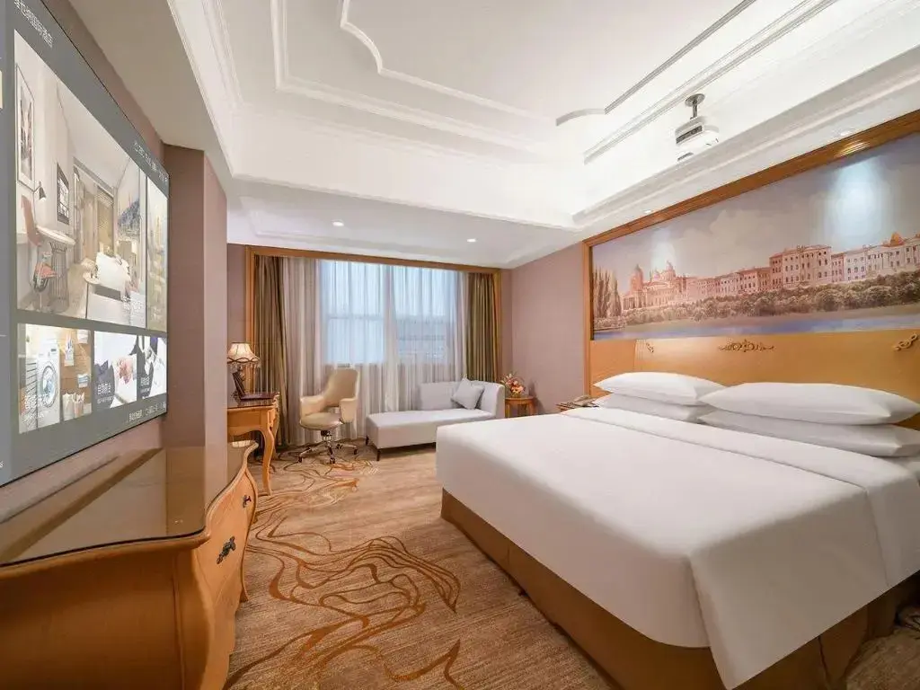 Шэньчжэнь: Vienna International Hotel Shenzhen Longhua Center