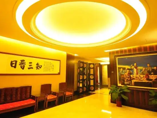Цзинань: Xueren Mansion Hotel