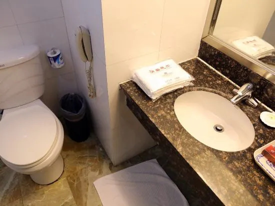 Цзинань: Xueren Mansion Hotel