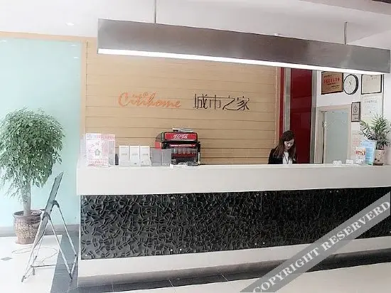 Сюйчжоу: Citi Home Collection Hotel (Jianghai Xincheng Shiguangchang)