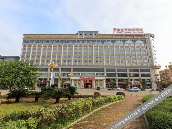 Лючжоу: Vienna International Hotel (Luzhai County Government Administrative Plaza Branch)