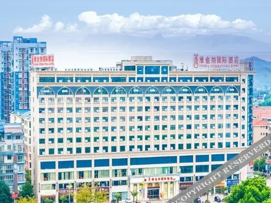Лючжоу: Vienna International Hotel (Luzhai County Government Administrative Plaza Branch)