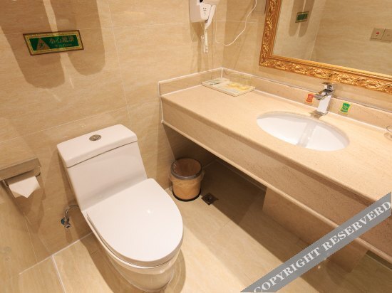 Лючжоу: Vienna International Hotel (Luzhai County Government Administrative Plaza Branch)