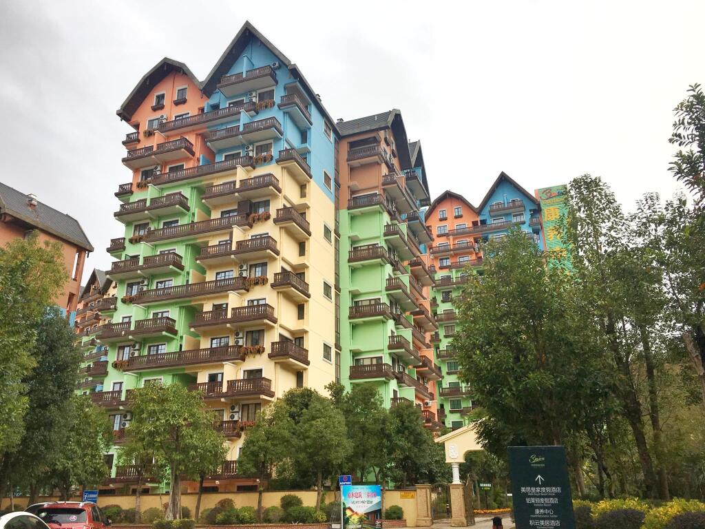 Хейан: Bavaria Pullaton Hotel Heyuan