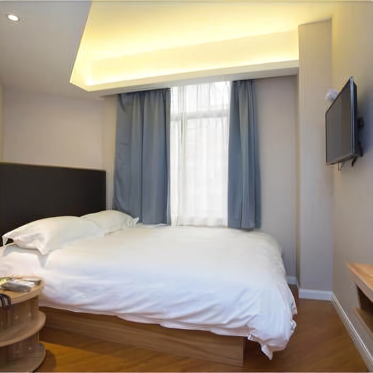 Шанхай: Yayu Boutique Hotel