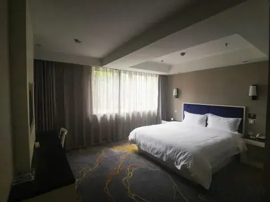 Шаоксинг: Xinshan Hotel