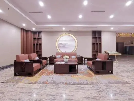 Шаоксинг: Xinshan Hotel