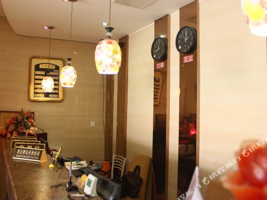 Чаншу: Golden Lake Business Hotel