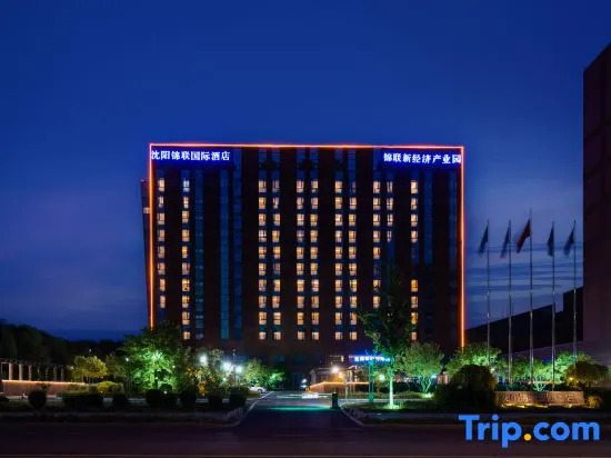 Шэньян: Shenyang Jinlian International Hotel