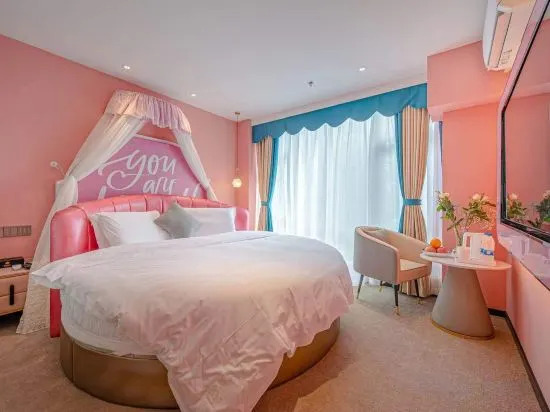 Чжухай: Dedu Hotel