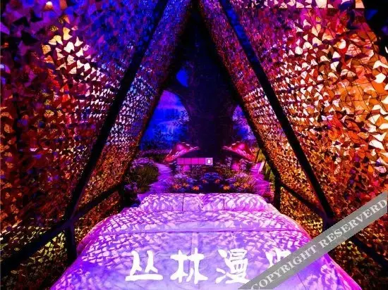 Чунцин: VIVA Hotel (Rongchang Commercial Center)
