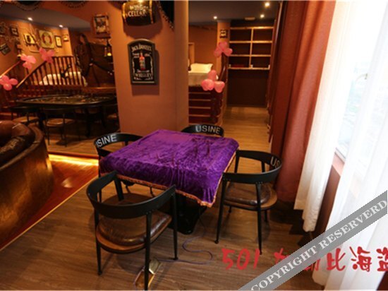 Гуанчжоу: Weimi Theme Hotel Guangzhou