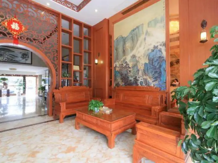 Иу: Wan Hao Business Hotel