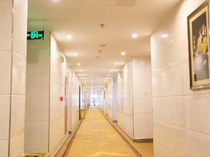 Иу: Wan Hao Business Hotel