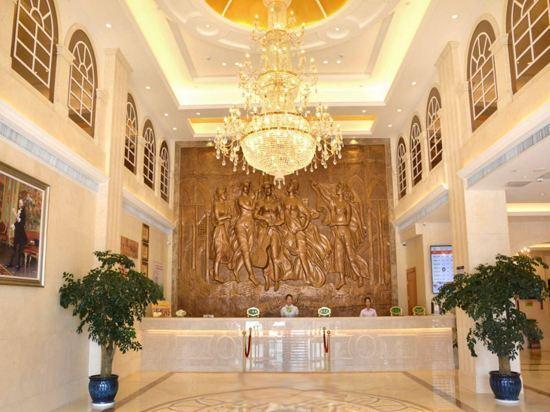 Vienna International Hotel (Hefei Feixi High Speed Railway Station) — фото 1
