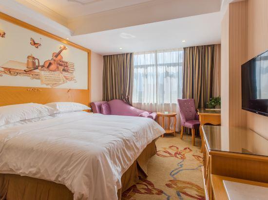 Хэфэй: Vienna International Hotel (Hefei Feixi High Speed Railway Station)