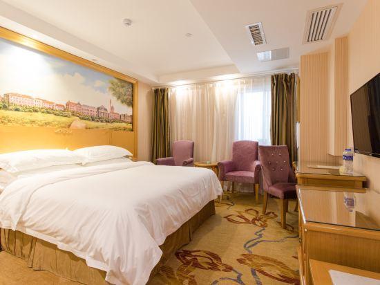 Хэфэй: Vienna International Hotel (Hefei Feixi High Speed Railway Station)