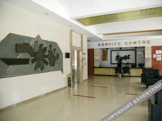 Вэньчжоу: Yuandong Hotel