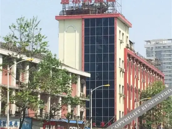 Вэньчжоу: Yuandong Hotel