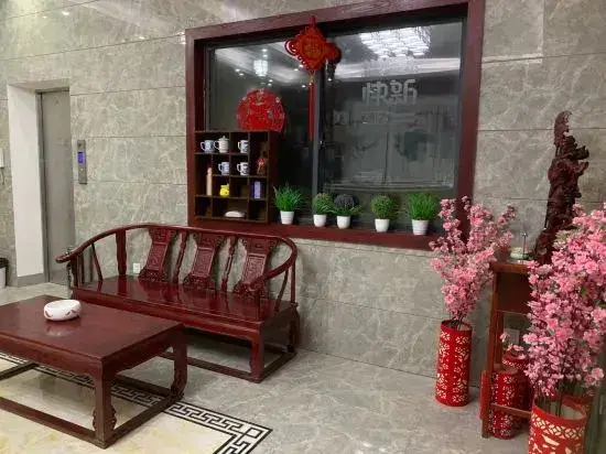 Цзюцзян: Lushan New Huaxia Hotel VIP Building
