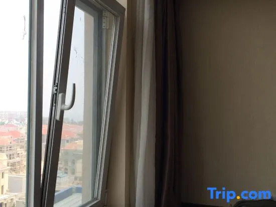 Вэйхай: Haixing Hotel (Weihai Railway Station)