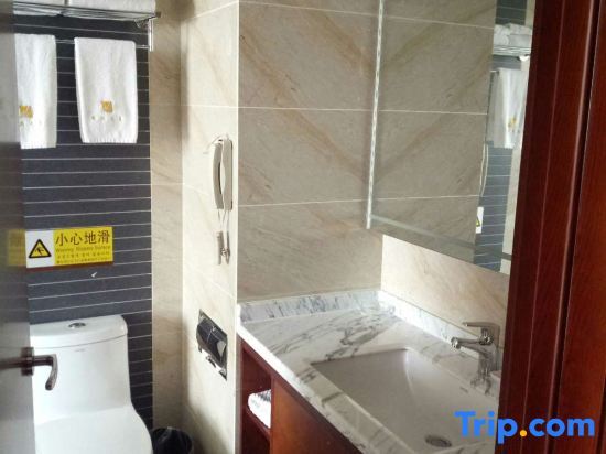 Вэйхай: Haixing Hotel (Weihai Railway Station)