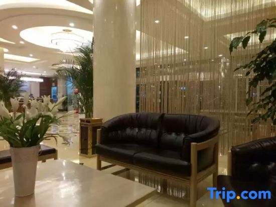 Вэйхай: Haixing Hotel (Weihai Railway Station)