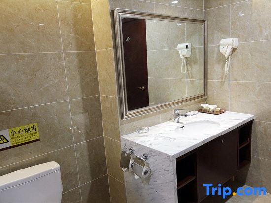 Вэйхай: Haixing Hotel (Weihai Railway Station)