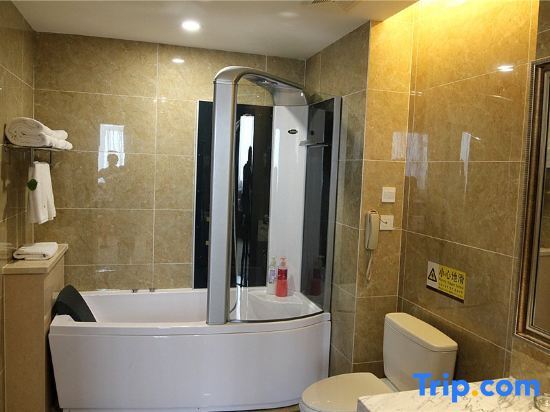 Вэйхай: Haixing Hotel (Weihai Railway Station)