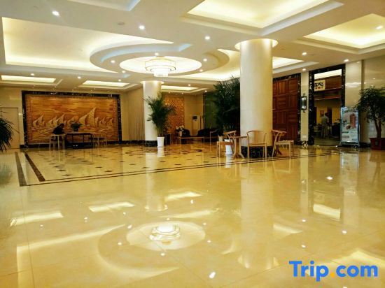 Вэйхай: Haixing Hotel (Weihai Railway Station)