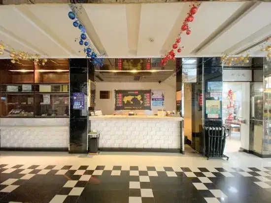 Цюаньчжоу: Haodifang Business Hotel