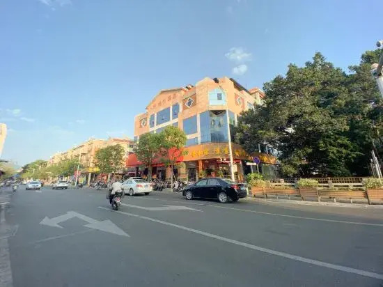 Цюаньчжоу: Haodifang Business Hotel