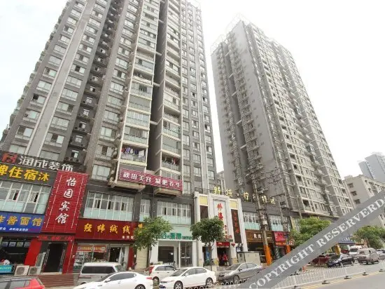Ухань: Yiyuan 158 Hotel Guanggu Road
