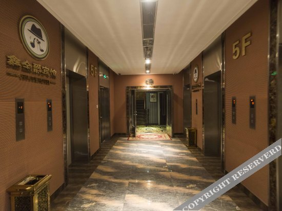 Харбин: Xinjinjue Hotel