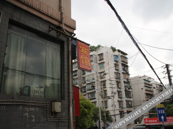 Shuitian Yise Hotel — фото 1