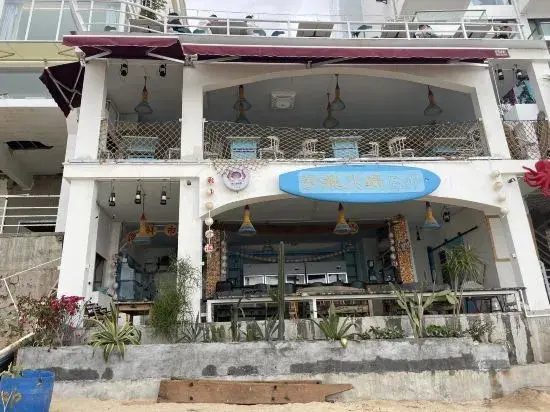 Санья: Sanya Shibu Coastal Seaview Homestay (SANTA LUCIA)
