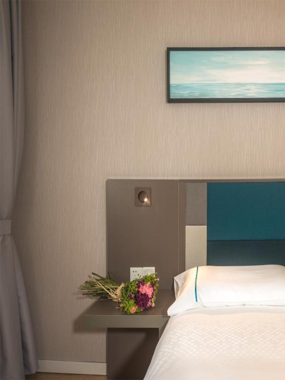 Нанкин: Home Inn Selected Nanjing Xuanwu Lake Xinmofan Malu Metro Station