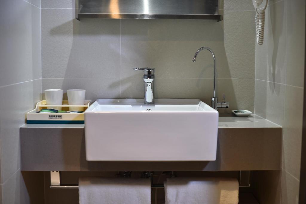 Нанкин: Home Inn Selected Nanjing Xuanwu Lake Xinmofan Malu Metro Station