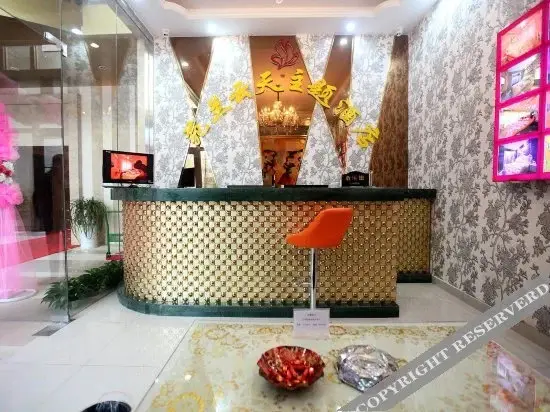 Наньчан: Yuanlan Yuntian Theme Hotel