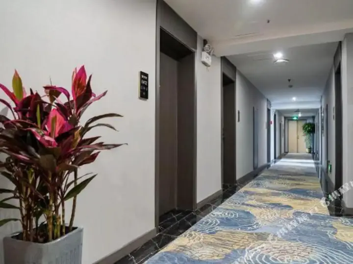 Сиань: Le Chao Hotel Xi'an