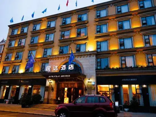 Чэнду: Kunda Hotel